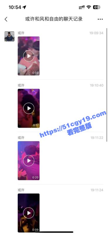 富婆老太太酒吧狂吻大学生 小鲜肉捏胸热吻直上人生巅峰 学的好还不如放得开呢！-51吃瓜网