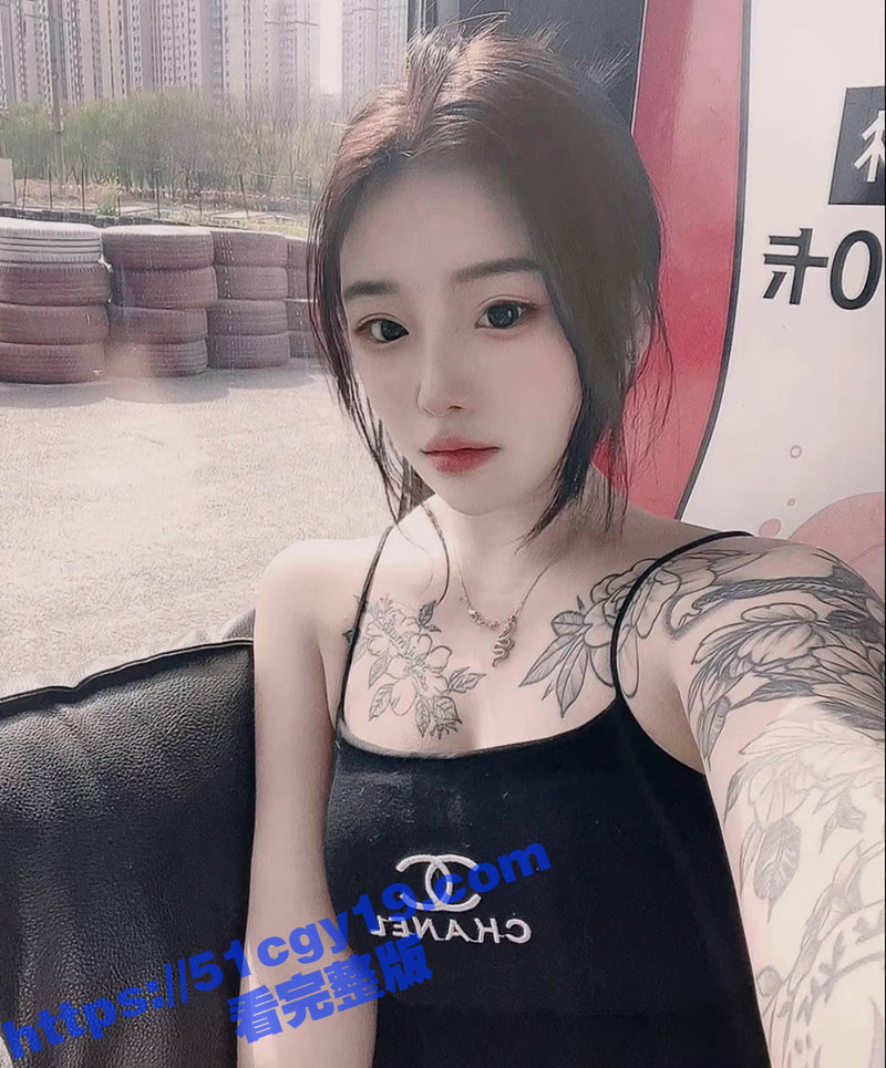 河南快手网红 郑小姐 花臂女神与金主1V1视频曝光 全方位展示性感娇躯 近距离观看蜜穴自慰！ - 51吃瓜网-51吃瓜网