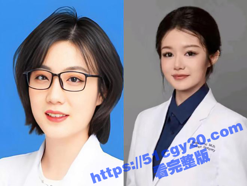 中日友好医院肖飞事件女主 董袭莹 竟是医学速成班里的关系户 院士爷爷国企爹 家庭背景大曝光！-51吃瓜网