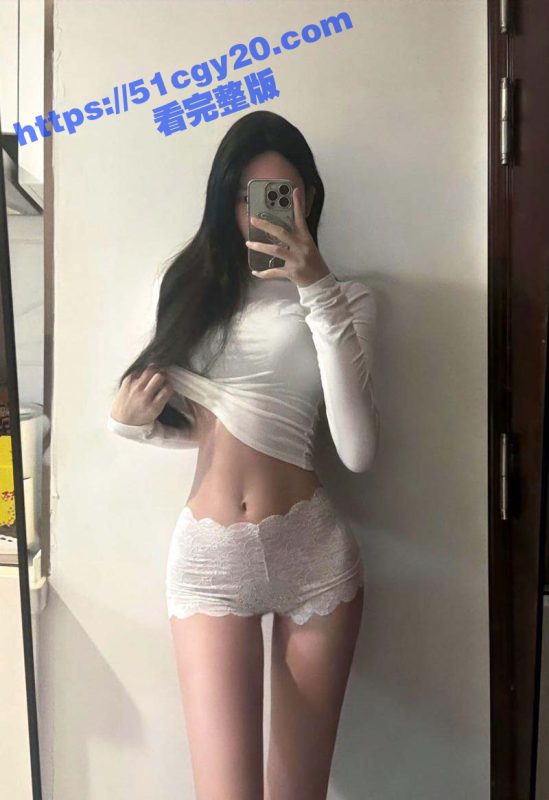 大屌帅哥曝光相处三年的极品女友 身材完美奶头粉嫩 骚货骑乘技术炉火纯青 五一化身榨汁机榨干男友！-51吃瓜网