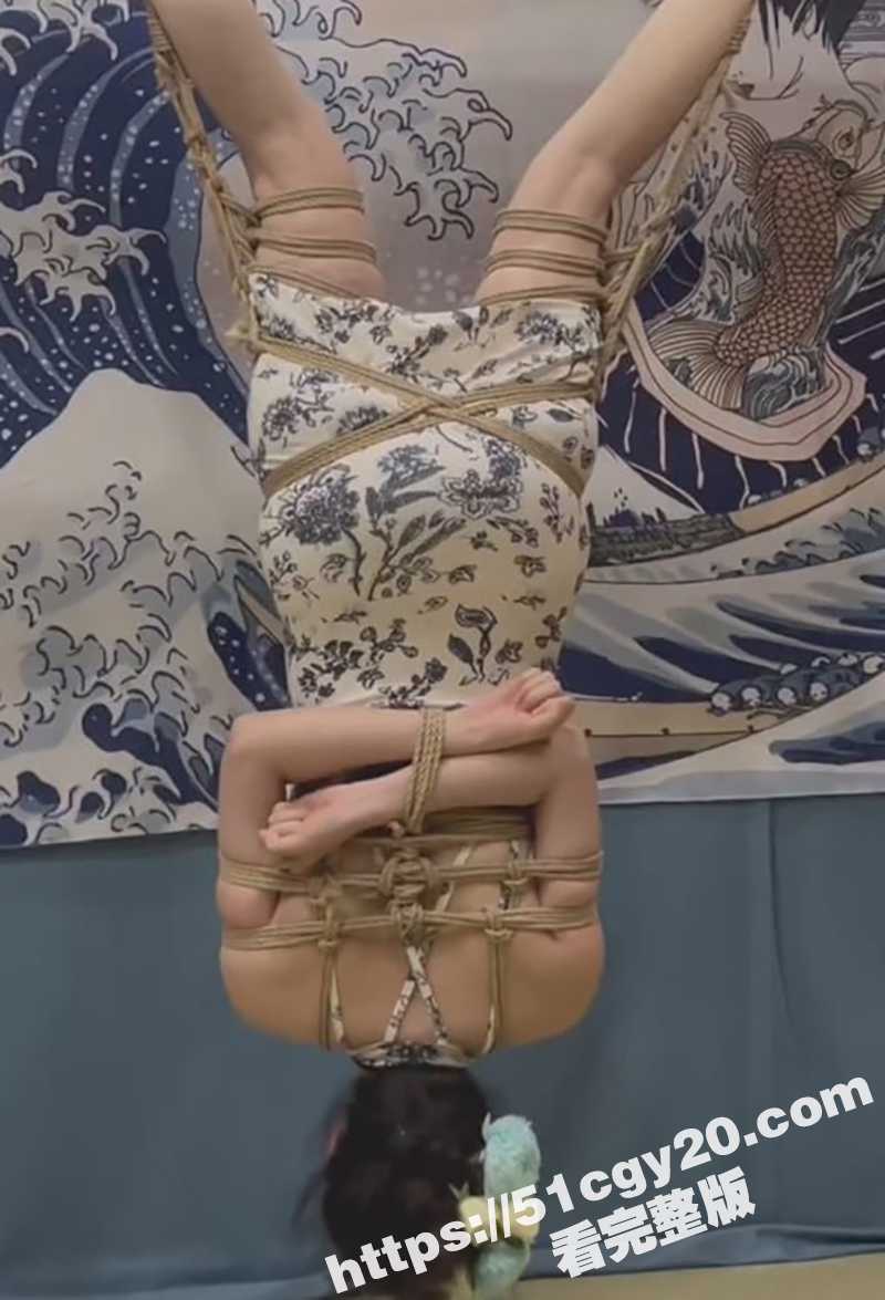 SM女神 小什么西 吊打性虐调教视频流出 捆绑倒立滴蜡抽打翘臀 SP爱好者不容错过！ - 51吃瓜网-51吃瓜网