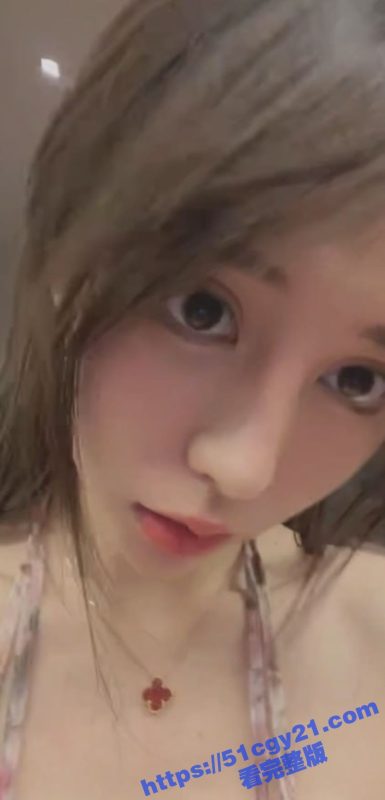 抖音网红 宁宁 1对1裸聊视频泄密 火辣身材堪称绝世尤物 搔首弄姿极尽诱惑 脸穴同框展现风骚本性！-51吃瓜网