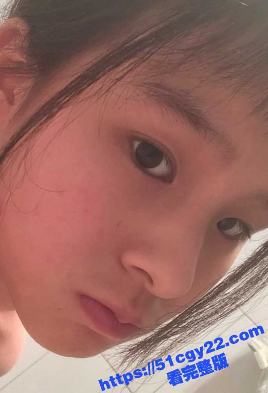 河南实验中学清纯少女 网调视频泄露 童颜巨乳身材爆辣 居家自慰抠逼揉奶到高潮！-51吃瓜网