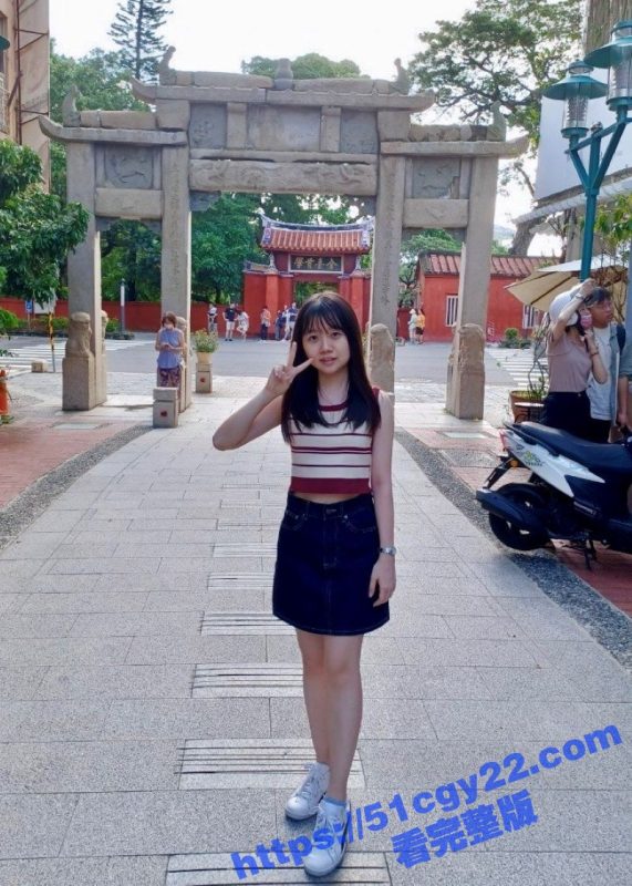 台南大学清纯学生妹 杨怡君 被男友各种调教摆弄 蒙着眼睛被大屌爆操粉穴 全程被男友录像曝光！-51吃瓜网