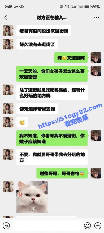 51原创狂情哥哥 妹妹穿性感连衣裙与哥哥逛街 哪知哥哥色魔上身强上妹妹 后入爆操粉嫩骚穴！-51吃瓜网