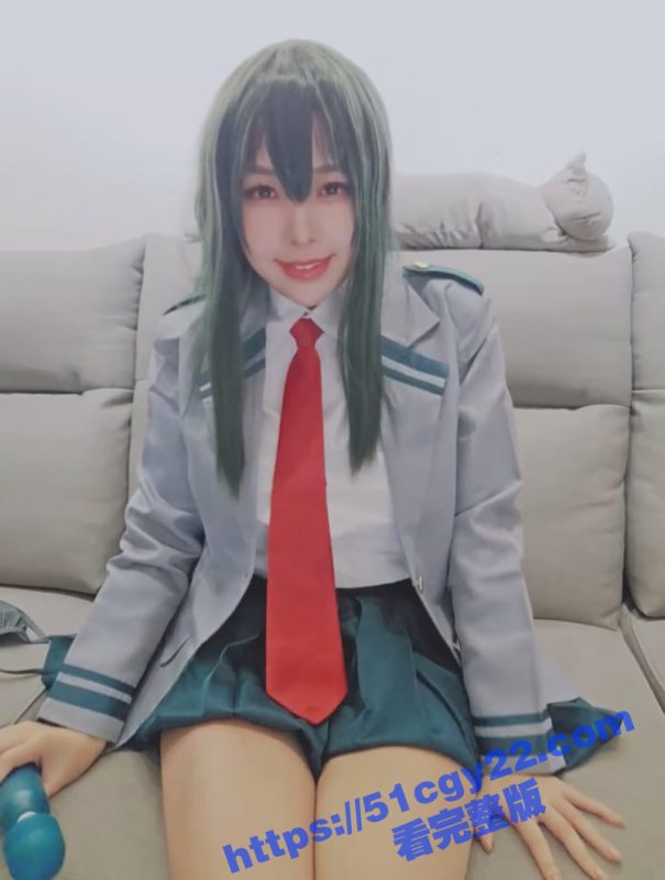 顶流福利姬 慕慕Momo 最新COS绝美蛙吹梅雨 大黑牛自慰被细狗男友发现 当场打桩爆操！-51吃瓜网