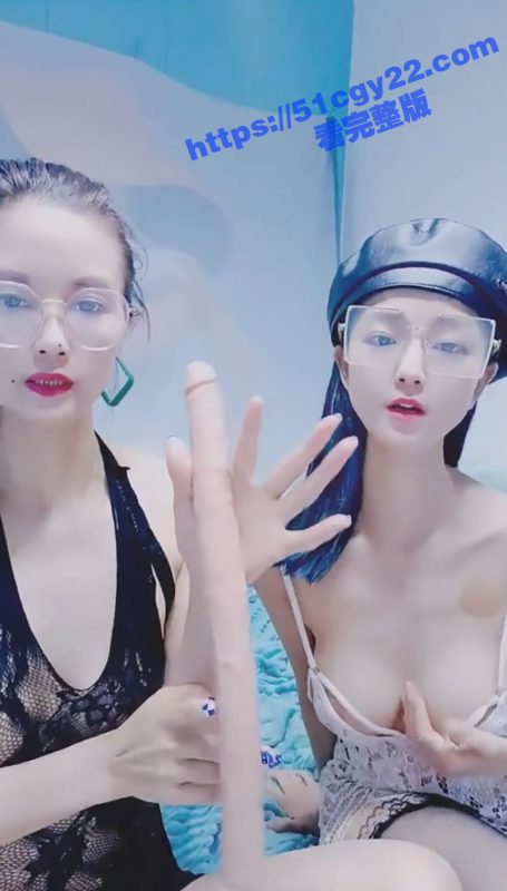 真实母女直播大秀 双头龙共战两骚逼 妈妈狠操女儿嫩穴 场面十分炸裂！-51吃瓜网