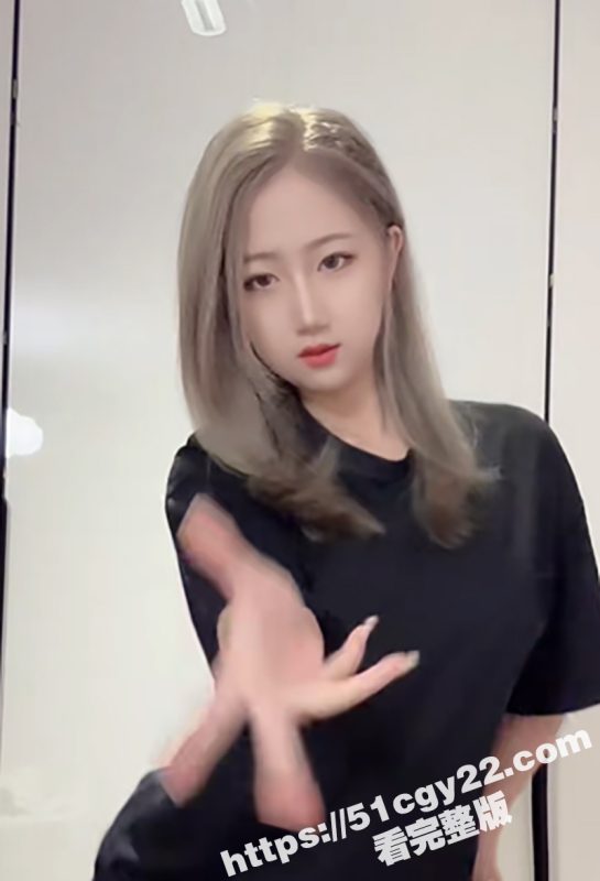 抖音性感网红 尤咏慈 不雅视频疯传 裸舞掰穴淫骚自慰 线下约炮卖逼捞金 超级反差骚到飞起！-51吃瓜网