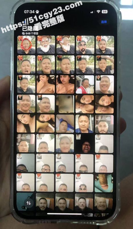 茂名南海中学禽兽 邱剑培 师德沦丧 与女学生乱伦内射怀孕 大量聊天记录全网曝光!-51吃瓜网