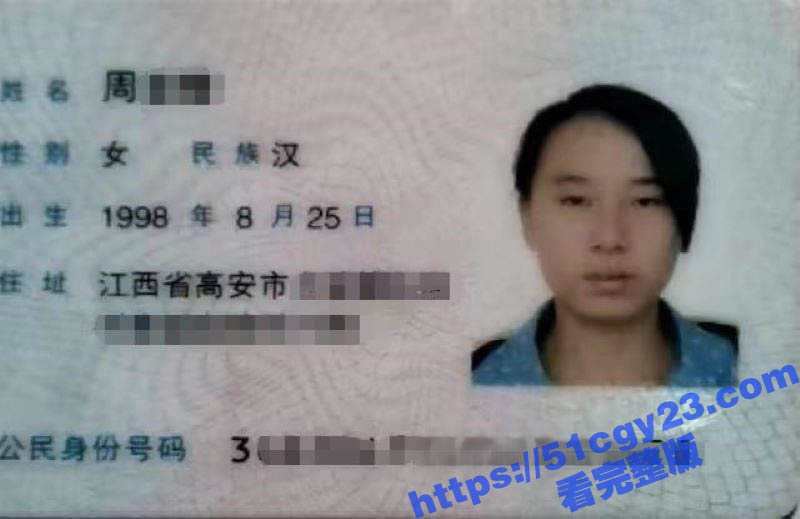 南昌工学院 周老师 婚内出轨教室与炮友裸聊 捆绑调教跳蛋自慰 大量合集视频流出！-51吃瓜网