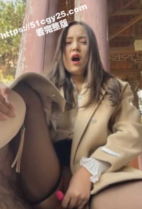 厕所女王 Asia-Lynn 完美露脸自慰首秀！电梯口赤裸插穴 公厕里被干到高潮失禁！-51吃瓜网