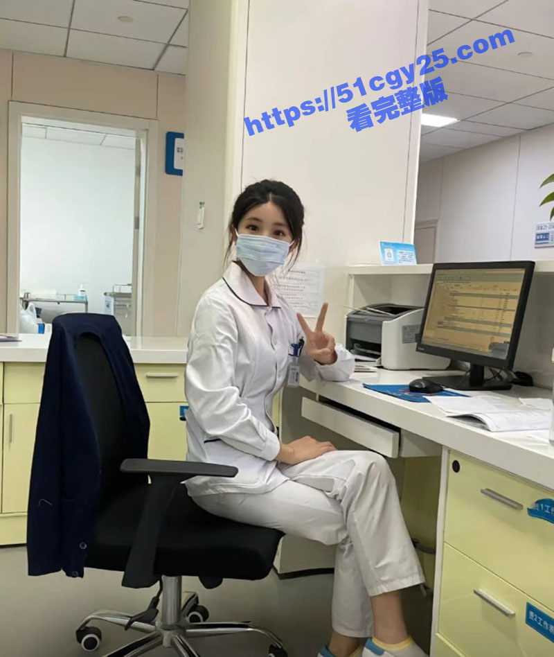 湖南省人民医院实习护士线下开课 亲自上阵 玩弄自己白虎嫩穴 讲解如何玩弄女性生殖器 能更快高潮! - 51吃瓜网-51吃瓜网