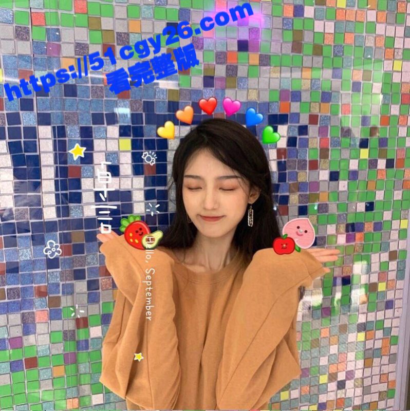 河南郑州升达管理学院 沈嘉悦 不雅视频流出 娇嫩酮体无比诱人 白虎一线天嫩穴遭爆操打桩！-51吃瓜网