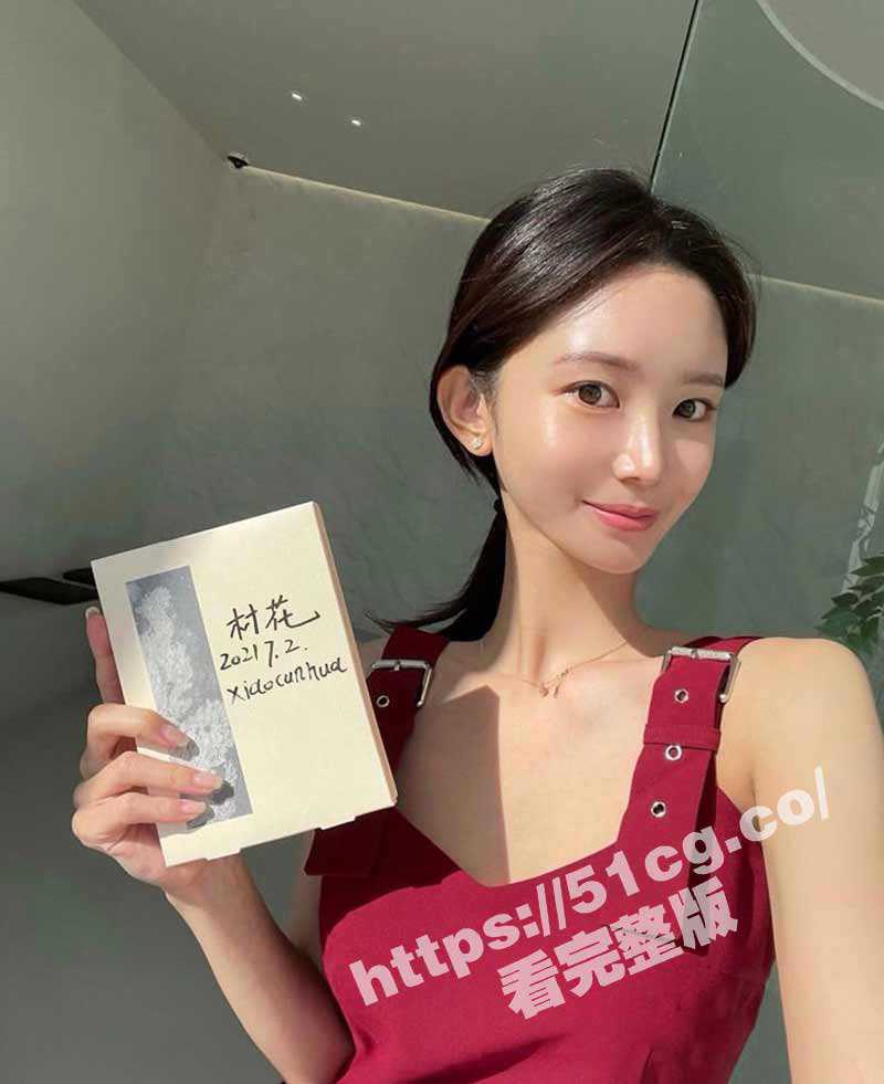 明星气质推特极品拜金女神 小村花 大尺度私拍 蜂腰蜜桃臀被金主各种肏 - 51吃瓜网-51吃瓜网