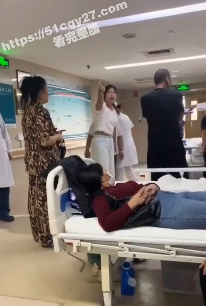 河南驻马店中医院 男子疑似出轨带小三打胎 不料遭原配抓奸 多视角现场视频流出 - 51吃瓜网-51吃瓜网