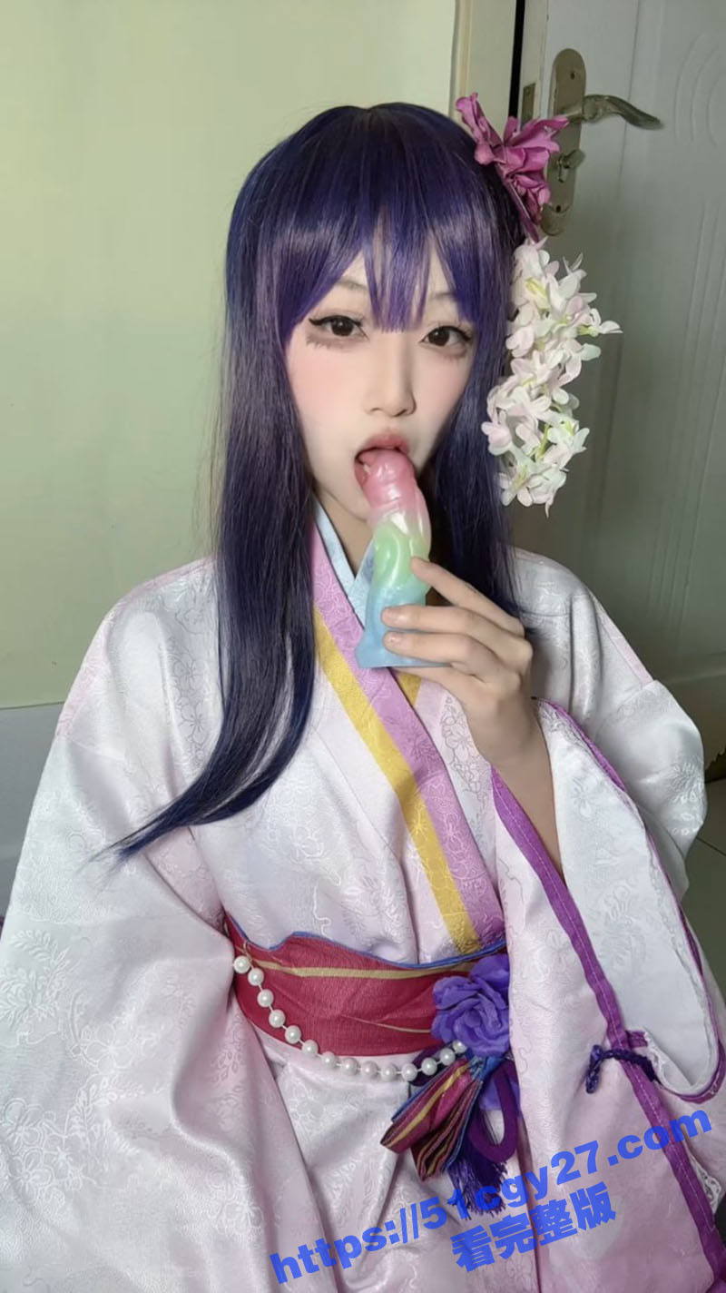 超人气福利姬 神探狸狸 最新COS原神雷电将军 假屌自慰淫水狂流 白虎嫩穴引人无限遐想！ - 51吃瓜网-51吃瓜网