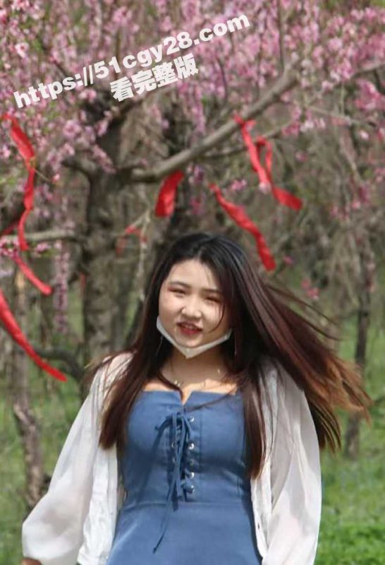 陕西榆林少女 刘雨芝 不雅视频被男友流出 性瘾母狗四处约炮 被大屌无套猛操 白浆四溢！-51吃瓜网