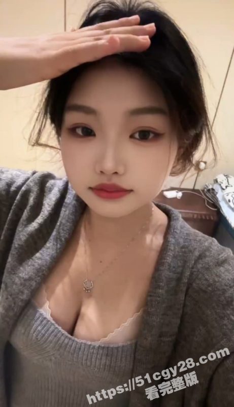 山西长治医学院 潘雪茹 因异地恋无处释放性欲 竟上网裸聊向网友展示水晶棒自慰！-51吃瓜网