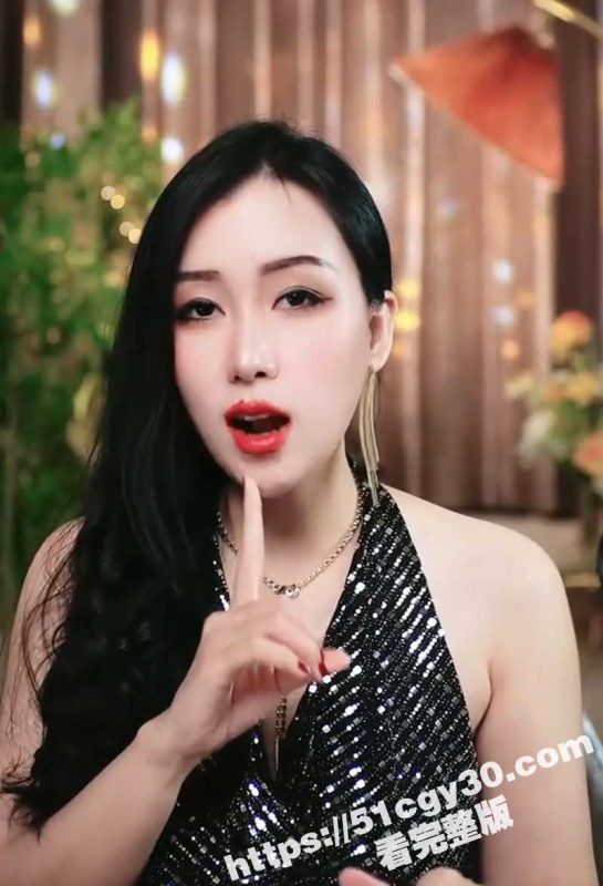 美女老师性爱课堂开讲 双人实战二十种玩法花样秘籍 冰火两重天到车震 看完秒变性爱大神！-51吃瓜网