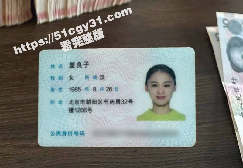 首都经济贸易大学老师 盖良子 出轨视频泄露 人妻偷情露脸舔屌 无套车震反差淫叫！-51吃瓜网