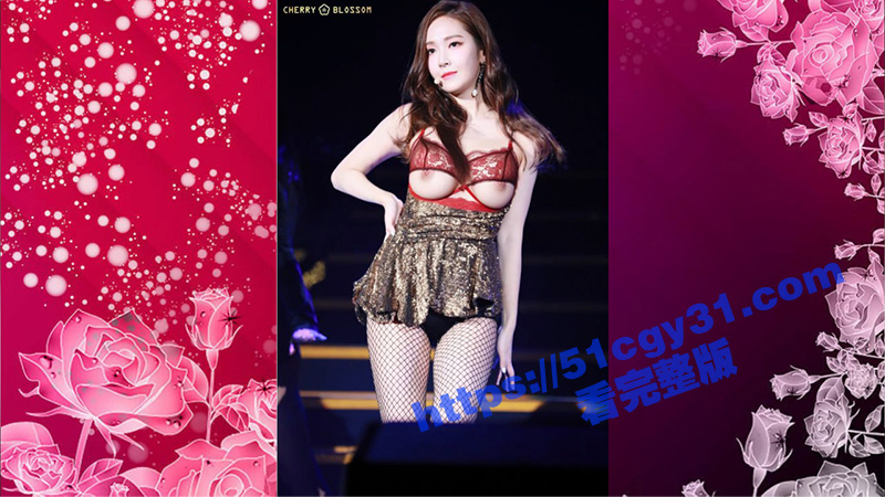 乘风破浪的骚姐姐成人版 第二弹 韩国女星 郑秀妍 黑丝高跟骑乘榨精 边唱边操反差炸裂！-51吃瓜网