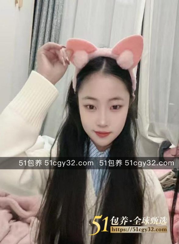 51包养 高端外围 | W2FZ052901 福州处女 在校学生妹 懂事听话 可爱有礼貌 转运冲喜 好运连连 质量保真 假一罚十-51吃瓜网