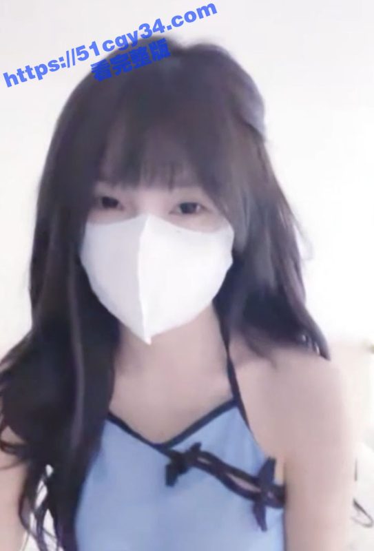 抖音清纯网红 草莓宝宝 付费直播流出 白丝尤物淋浴湿身诱惑 性感裸舞抠穴自慰 堪称极品炮架！-51吃瓜网