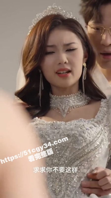 擦边短剧《爱与自省交错的命运轨迹》出身豪门的王牌千金 却在命运的安排下 与一位平凡青年相遇！-51吃瓜网