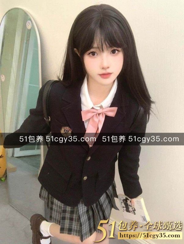 51包养 高端外围 | W1SZ060608 深圳学生 女友性格待客如初恋 质量保真 假一赔十-51吃瓜网