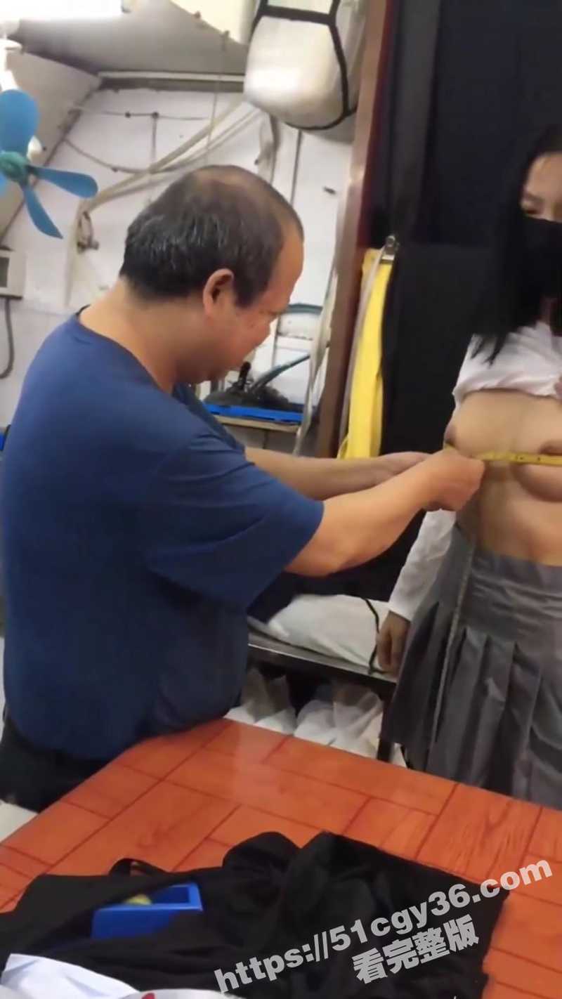 推特露出大神 cikaimoon 户外露出私拍 服装店全裸让大爷量尺寸 吓的大爷全程拘谨不敢有多余动作！ - 51吃瓜网-51吃瓜网