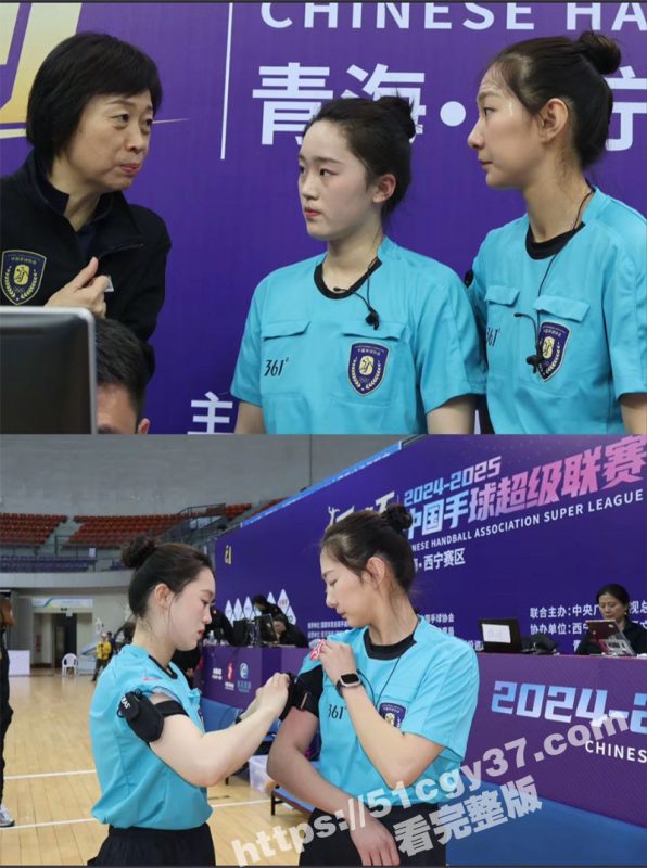合肥师范学院手球队 李旗 酒店开房视频被炮友曝光 性感肥臀被抽打调教无套后入 !-51吃瓜网