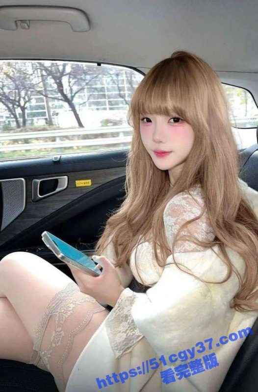 抖音300万粉丝女网红 ciu7 惊爆大瓜！巨乳翘臀身材火辣到爆 与金主露脸裸聊啪啪视频泄露！-51吃瓜网