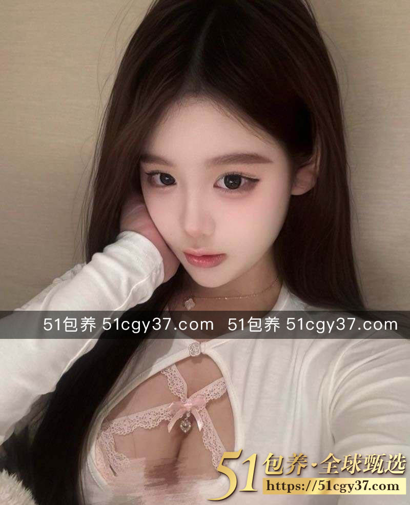 51包养 高端外围 | W1YT061005 烟台学生 前凸后翘甜美可爱 质量保真 假一赔十 - 51吃瓜网-51吃瓜网