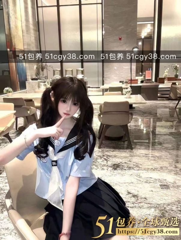 51包养 高端外围 | W1JH061310 金华 女大学生 娇小玲珑 萝莉女孩 质量保真 假一罚十-51吃瓜网