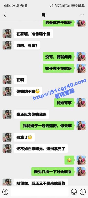 51原创狂情哥哥 趁老婆洗澡的时候强上妹妹 后入爆操抽插内射妹妹骚逼!-51吃瓜网