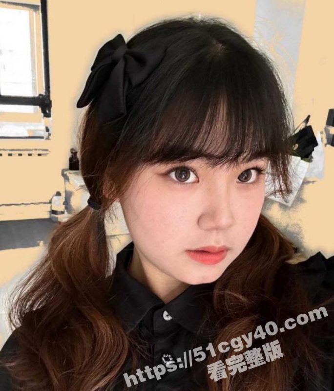 湖南大学绿母萝莉 孙奥奥 被包养后仅操一炮就携款跑路 被金主曝光做爱私拍全网通缉！-51吃瓜网