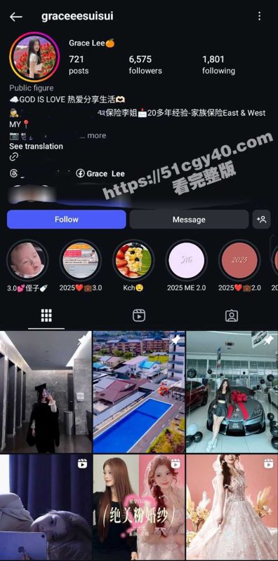 高颜值保险销售员 为达业绩不择手段 白天陪客户晚上陪领导 骚逼都快被操烂了！-51吃瓜网