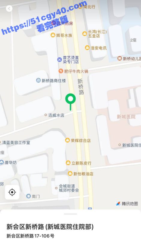 广东江门新会区 午夜惊魂时刻 男子持刀伤人后用头盔猛砸 被打男子满脸是血 现场完整版视频流出！-51吃瓜网