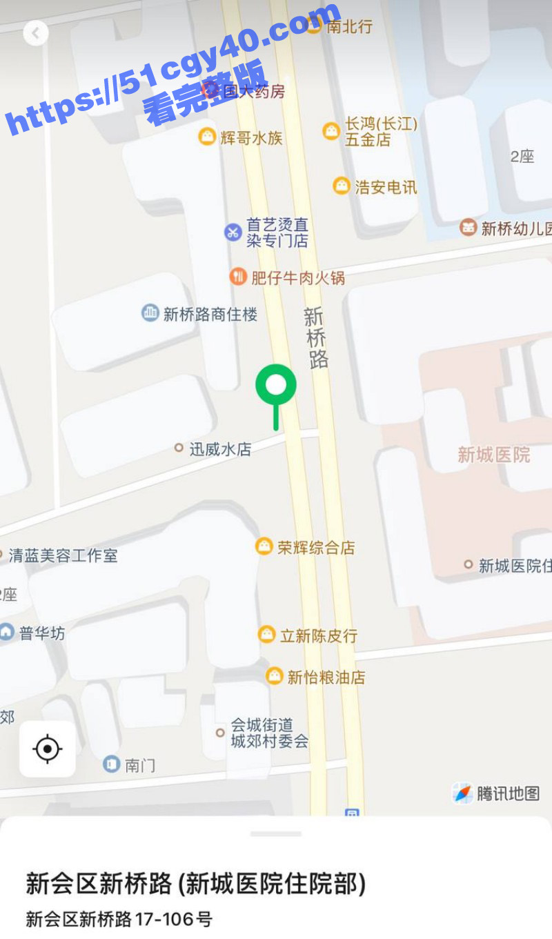 广东江门新会区 午夜惊魂时刻 男子持刀伤人后用头盔猛砸 被打男子满脸是血 现场完整版视频流出！ - 51吃瓜网-51吃瓜网