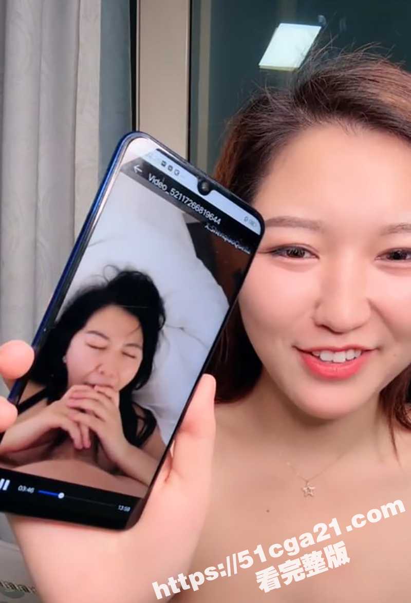 巨乳女神 沈樵老师 最新直播 全裸出镜讲述AV拍摄幕后趣事猛料 劈腿露穴现场激情自慰！ - 51吃瓜网-51吃瓜网