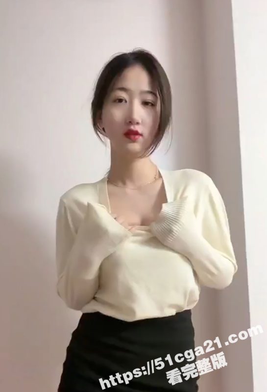 快手美女网红 尤永慈 定制福利流出 清纯小美女戴狗链为金主口交 花式做爱 惊爆全网！-51吃瓜网