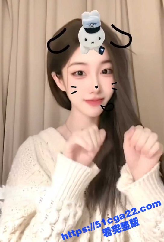 上海名媛 吕若菡 手机遭黑 约炮聊天截图及性爱视频被爆 超美气质尤物 竟是反差性瘾女王！-51吃瓜网