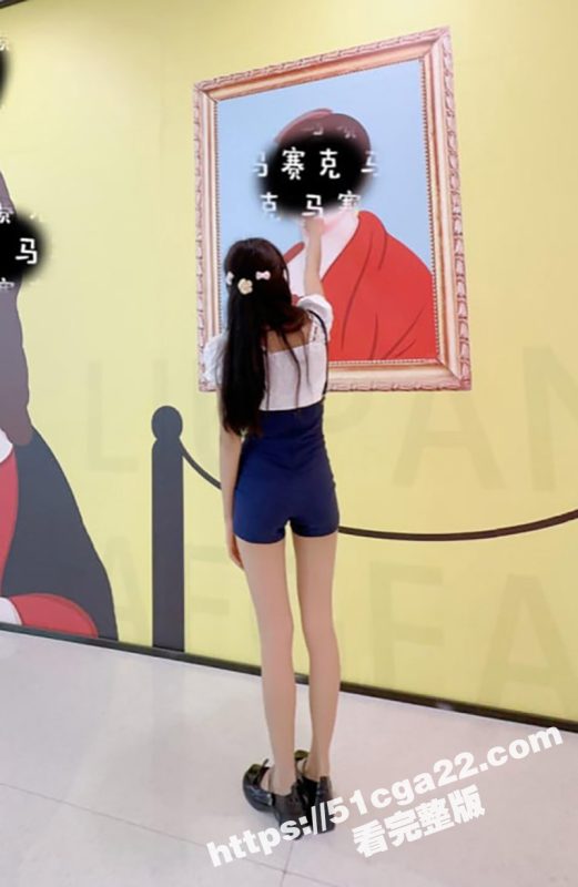 海角乱伦大神 长腿女儿丽丽 考试前 酒店大床房上让女儿高潮了两次！-51吃瓜网