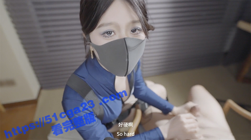 极品御姐女神 桥本香菜 最新剧情大作 化身性感长官对犯人审问 这特殊的手段 你能坚持多久呢?-51吃瓜网