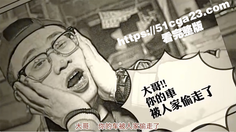 古惑仔翻拍 小结巴偷车被陈浩南率领众兄弟群P强奸 剧情完美还原 让我们一起致敬 属于你我年少时的回忆!-51吃瓜网