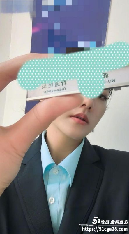 天津银行职员 郭雨轩 为拉业绩甘愿献出肉体 被变态客户调教 40cm超长道具完全塞入菊花！-51吃瓜网