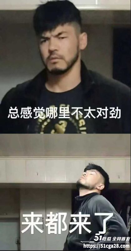 全网热瓜！TS伪娘阿红1000多部视频作品独家曝光持续更新中🔥 虽然是老男儿身但是吃的可比女瓜友们都好啊！-51吃瓜网