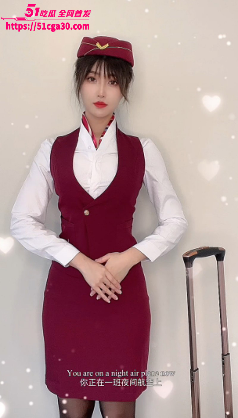 百万粉丝福利姬 MissWarmJ 化身情欲空姐寸止撩骚 制服黑丝性感火辣 笑容甜美勾人心弦！ - 51吃瓜网-51吃瓜网