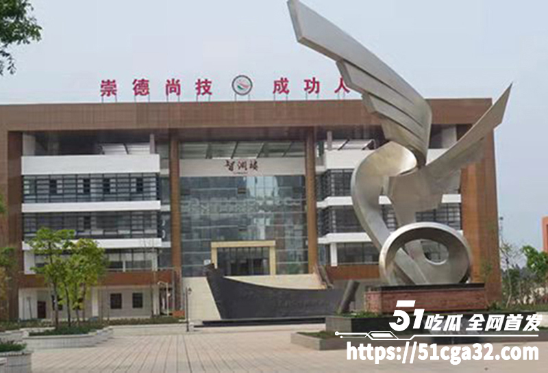 四川仁寿第二职高 小情侣竟在课间玩激情口交 少女附身舔屌被偷拍 在校园上演活春宫！ - 51吃瓜网-51吃瓜网