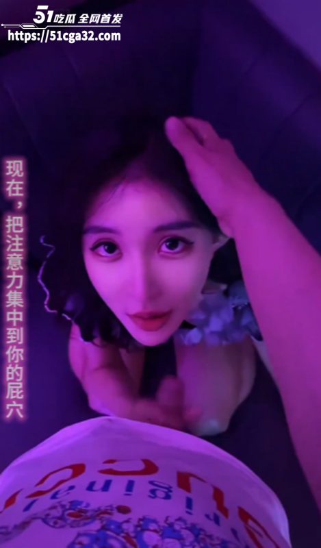 早泄警犬寸止挑战 魅魔的雌堕计划  跟随指令开发肛穴 成为主人最完美的雌堕公狗！-51吃瓜网